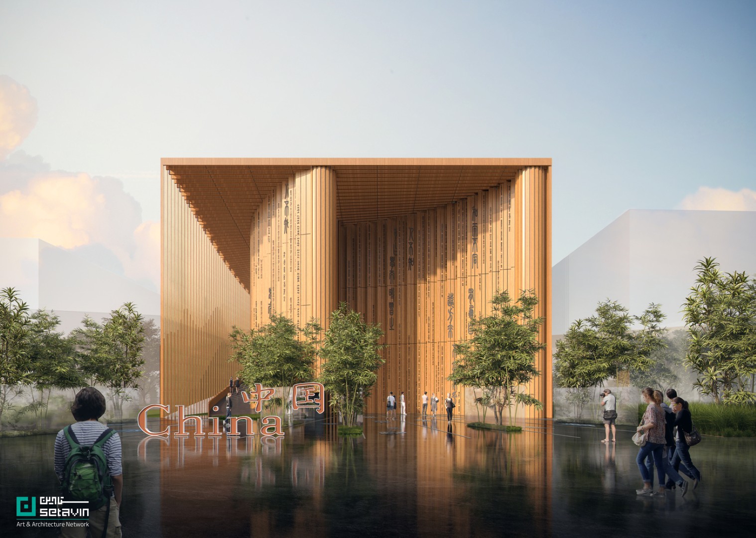 پاویون چین , China Pavilion , اکسپو 2025 ژاپن , OSAKA EXPO , اکسپو 2025 اوزاکای ژاپن , اکسپو 2025 , اوزاکای ژاپن , نمایشگاه جهانی , Japan , اوزاکای , Japan expo , ژاپن , Ōsaka , World Expo , اکسپو گردی , رویداد های معماری , ستاوین , هنر و معماری ,