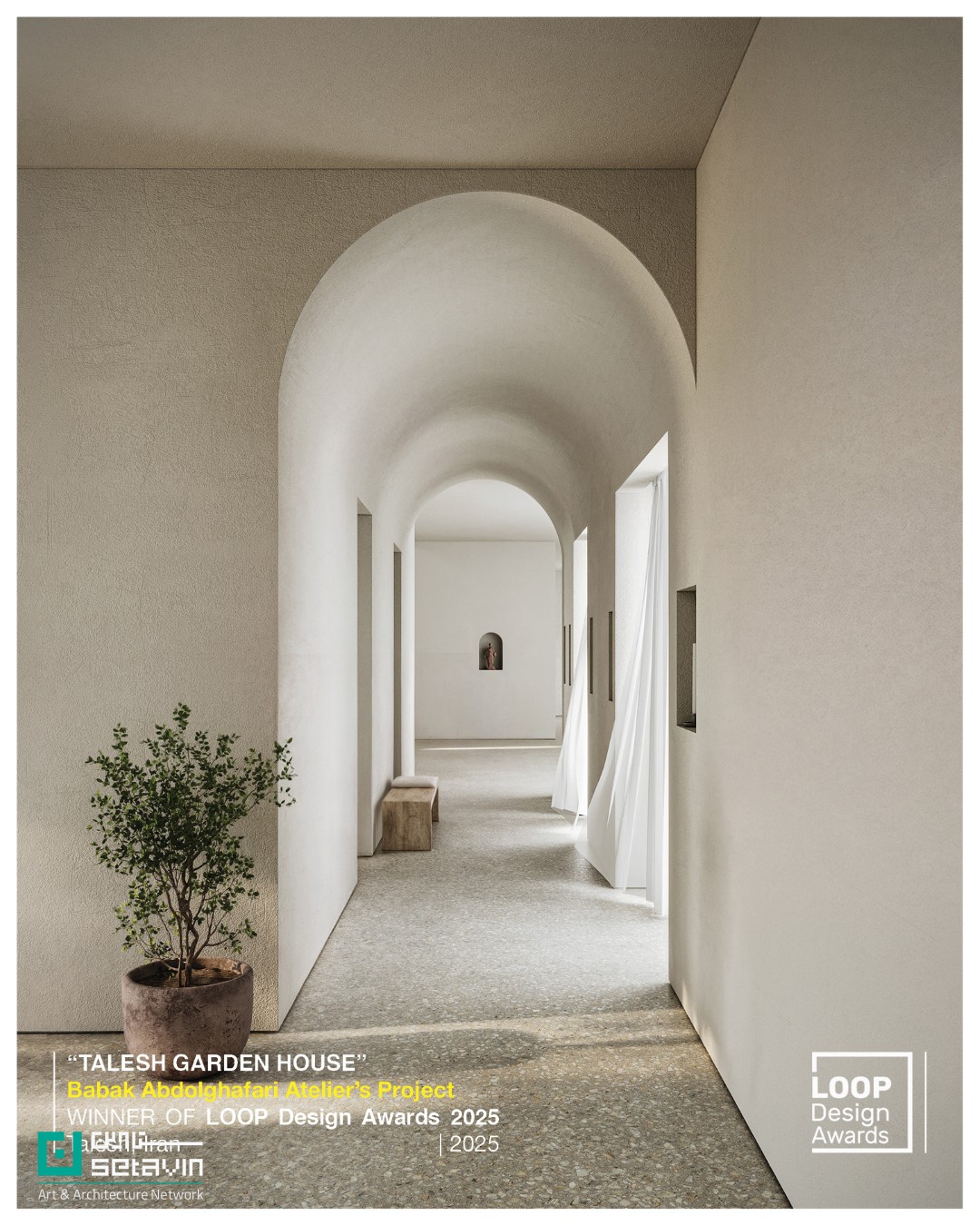 خانه‌باغ تالش، معماری خانه بابک، پروژه مسکونی برگزیده، جایزه LOOP Design Award 2025، شبکه هنر و معماری ستاوین، معماری معاصر ایران، طراحی باغ ایرانی، پروژه برنده معماری، معماری مسکونی، طراحی خانه در تالش، معماری الهام‌گرفته از طبیعت، آثار معماری برگزیده