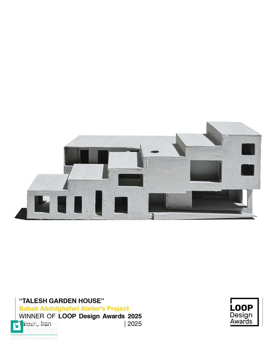 خانه‌باغ تالش، معماری خانه بابک، پروژه مسکونی برگزیده، جایزه LOOP Design Award 2025، شبکه هنر و معماری ستاوین، معماری معاصر ایران، طراحی باغ ایرانی، پروژه برنده معماری، معماری مسکونی، طراحی خانه در تالش، معماری الهام‌گرفته از طبیعت، آثار معماری برگزیده
