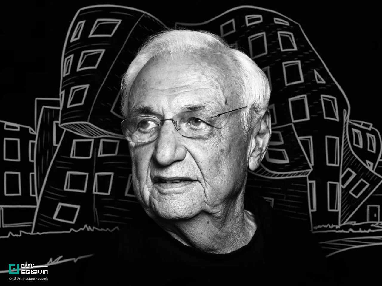 وداع با فرانک گهری؛ معمارِ جسارت و نافرمانی