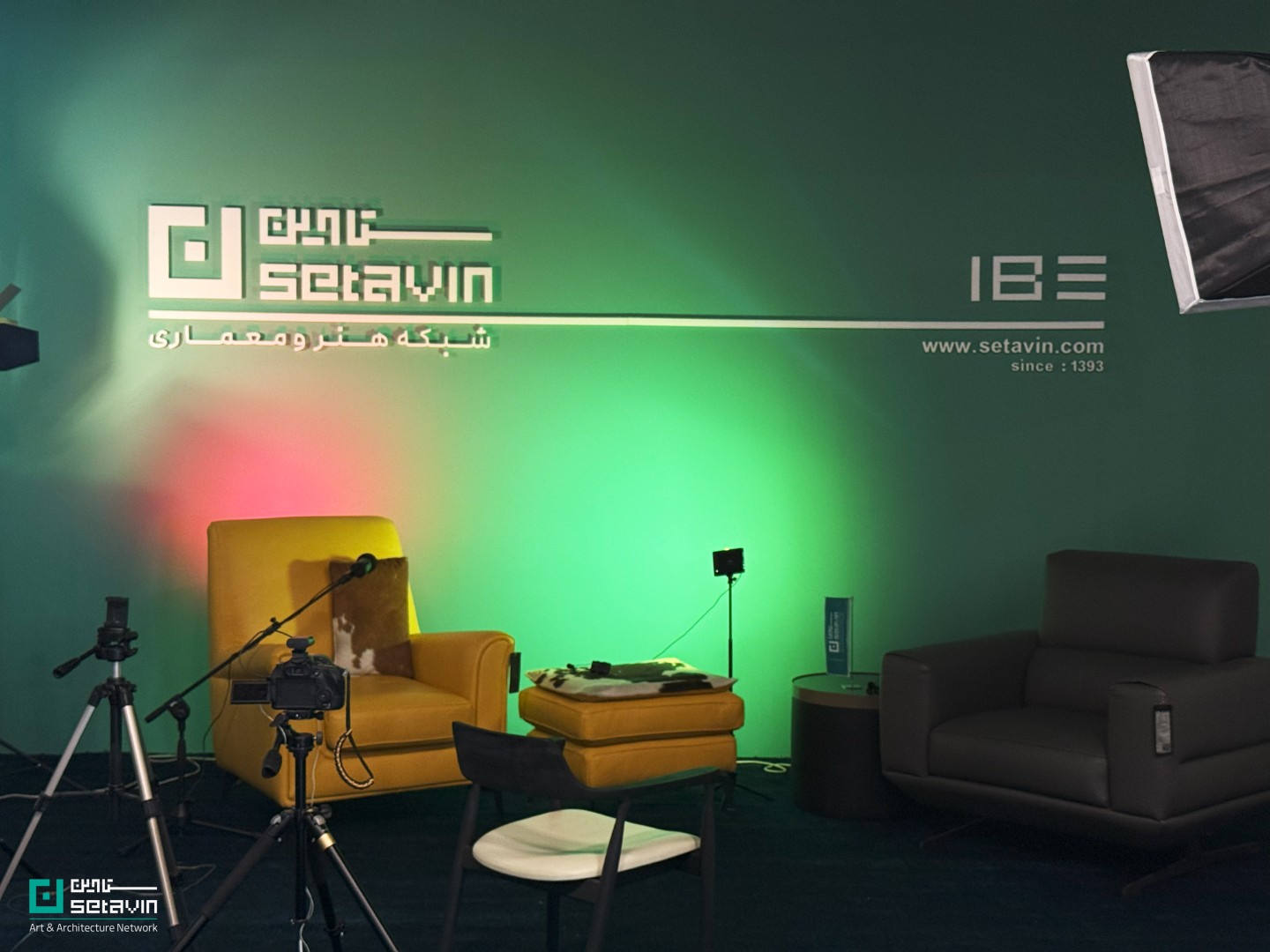 شبکه هنر و معماری ستاوین , هاب رسانه ای رویداد بنای ایده آل سه , مشهد , هاب رسانه ای , رویداد بنای ایده آل سه , پشت‌صحنه یک رسانه تخصصی ,  گفت‌وگو ,  استودیوی زنده معماری , معماری , ستاوین , غرفه ستاوین , نمایشگاه ستاوین , پاویون ستاوین , شبکه هنر و معماری , ستاوین ، غرفه , رسانه زنده ، بنای ایده آل سه ، خراسان بزرگ ، چالش های روز معماری مشهد , معماری مشهد
