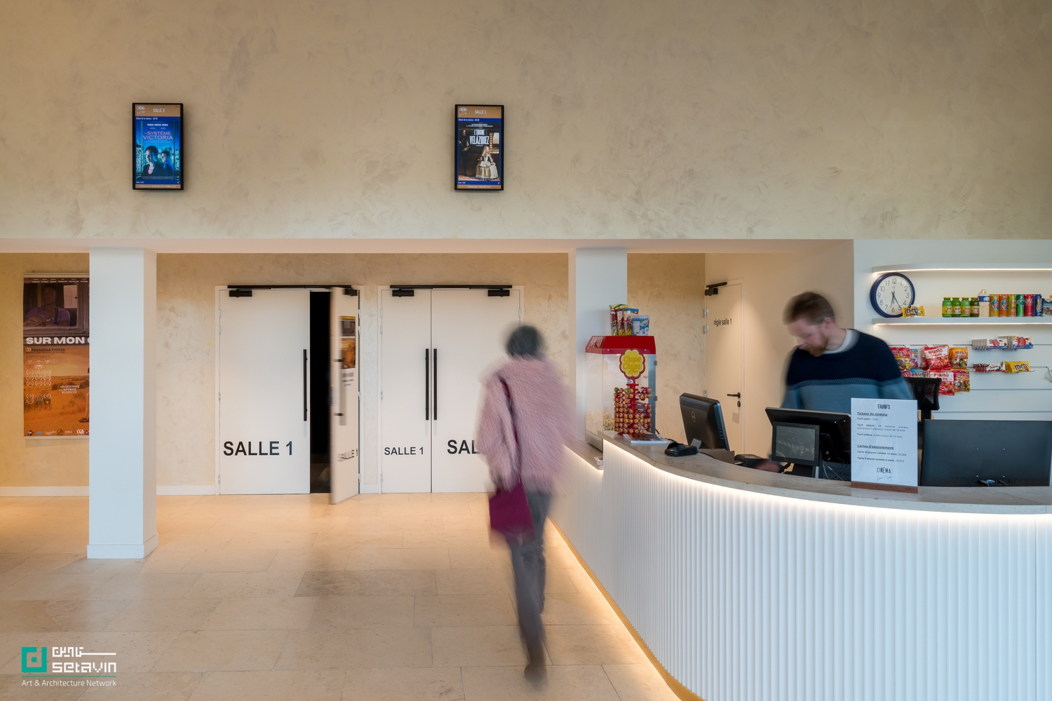 سینما مدرن Louis Malle اثر تیم معماری Atelier Nastorg و Atelier Revel Architecture واقع در فرانسه منطقه Prayssac