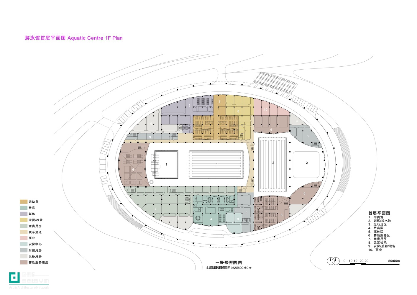مرکز ورزشی منطقه خلیج بزرگ اثر Zaha Hadid Architects در چین؛ مجموعهای آیندهنگر با استادیوم ۶۰ هزار نفری، اقلیمپذیر و الهامگرفته از معماری بومی لینگنان.