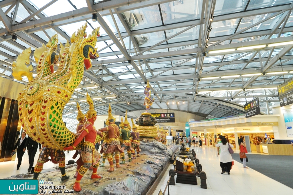 ترمینال فرودگاه بین المللی , Suvarnabhumi , Jahn , تایلند , فرودگاه , ترمینال , Airport , Terminal Complex , Passenger Terminal  , Thailand , فرودگاه بین المللی , سووارنابومی , سووارنابومی