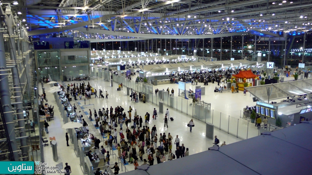 ترمینال فرودگاه بین المللی , Suvarnabhumi , Jahn , تایلند , فرودگاه , ترمینال , Airport , Terminal Complex , Passenger Terminal  , Thailand , فرودگاه بین المللی , سووارنابومی , سووارنابومی