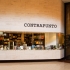 عکس - فروشگاه کتاب Contrapunto ، اثر Lipthay ، Cohn ،Contenla ، شیلی