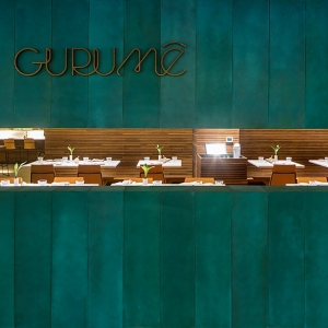 تصویر - رستوران Gurumê ، اثر تیم معماری Bernardes ، برزیل - معماری