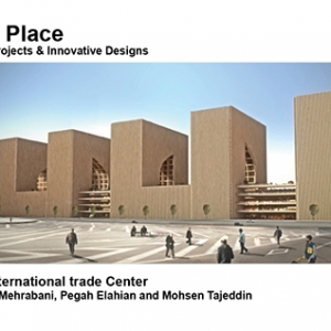 عکس - معرفی طرح‌های برگزیده ایرانی جایزه معماری آسیا
