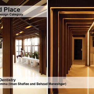 تصویر - معرفی طرح‌های برگزیده ایرانی جایزه معماری آسیا - معماری