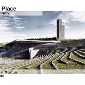 تصویر - پروژه‌های برگزیده بزرگترین قاره جهان به روایت جایزه معماری آسیا - معماری