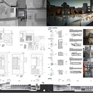 تصویر - برگزیدگان مسابقه طراحی فضای فرهنگی تاریخی سئول - معماری