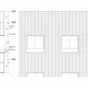 تصویر - مجتمع مسکونی Housing L ، اثر تیم معماری in:Flux architecture ، چین - معماری