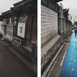 تصویر - تصاویر هنری که تنها پس از باران در سئول خواهید دید. - معماری