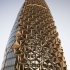 عکس - پوسته متحرک بی نظیر در برجهای دوقلوی ابوظبی