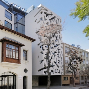 تصویر - نمای متفاوت هتلی در شیلی - معماری