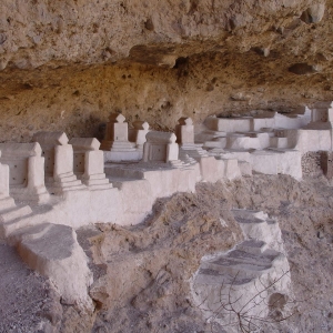 تصویر - قبرستان پر رمز و راز هفتاد ملا در زاهدان - معماری