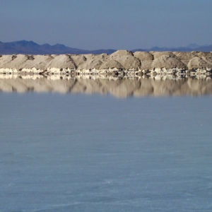 تصویر - نگاهی به بزرگترین آینه طبیعی ایران - معماری