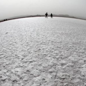 تصویر - نگاهی به بزرگترین آینه طبیعی ایران - معماری