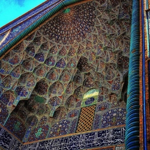 تصویر - گزارش نشریه آمریکایی از شگفتی‌های معماری ایران - معماری