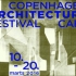 عکس - دومین فستیوال معماری کپنهاگ