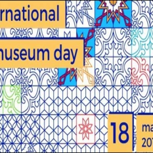 تصویر - رخدادهای داخلی در روز جهانی موزه - معماری