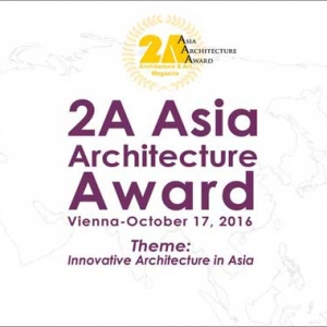 تصویر - ˝معماری نو˝ موضوع دومین جایزه معماری آسیا - معماری