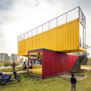 تصویر - پاویون Container Stack Pavilion ، اثر تیم معماری People Architecture ، چین - معماری