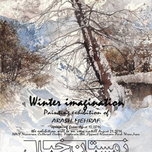 تصویر - زمستان خیال , نمایشگاه نقاشی مهندس آرش مهرآف - معماری