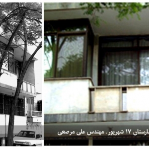 تصویر - علی مرصعی ( اسدی مرصع ) - معماری