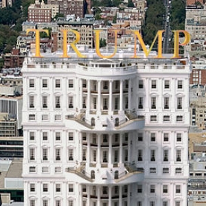 تصویر - برج ریاست جمهوری ترامپ در سال 2020 - معماری