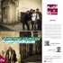 عکس - قصه شهر بیستم : باززنده سازی حیات اجتماعی در بافت های فرسوده شهری مشهد