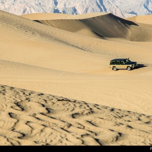 تصویر - پیش به سوی سفرهای نوروزی - تالاب پساب یزد  - معماری