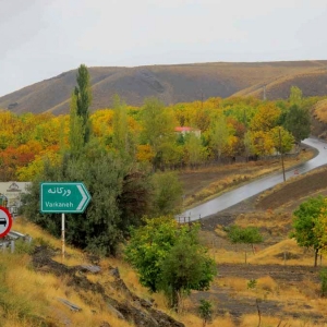 تصویر - نگاهی به لوکیشن سریال علی البدل - معماری