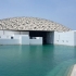 عکس - امارات آماده افتتاحیه بزرگ موزه لوور ابوظبی می‌شود