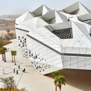 تصویر - رونمایی پروژه‌ای دیگر از معماران زاها حدید در خاورمیانه - معماری