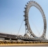 عکس - افتتاح بزرگترین چرخ فلک بدون چرخ‌دنده جهان