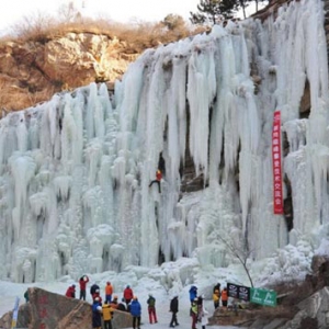 عکس - آبشار یخ زده , چین , شهر بیجی