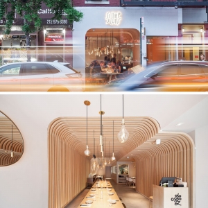 تصویر - طراحی داخلی رستورانی در نیویورک - معماری