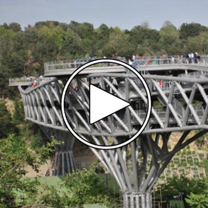 عکس - نگاهی به پل طبیعت ، برنده جایزه معماری آقا خان