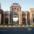 عکس - چالش‌های حفاظت و احیاء بافت تاریخی حصار صفوی طهران به نقد گذاشته می‌شود