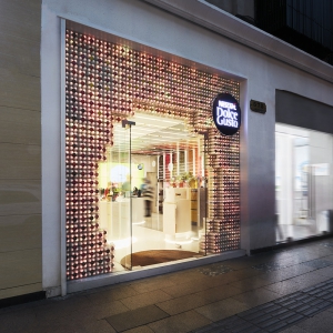 تصویر - فروشگاه آینده ساخته شده از کپسولهای قهوه - معماری