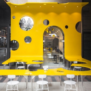 تصویر - کافی شاپ The Dessert KITCHEN , اثر تیم طراحی Towodesign , چین - معماری