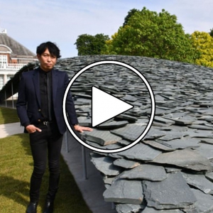 تصویر - مصاحبه با جونیا ایشیگامی , طراح پاویون سرپنتین در گالری تابستانی سال 2019 - معماری