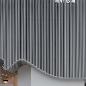 عکس - ساختمان اداری Runxuan Textile Office ، اثر استودیو طراحی Masanori ، چین
