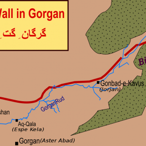 تصویر -  دیوار بزرگ گرگان ( دیوار بزرگ اسکندر ) , سومین دیوار تاریخی جهان به طول 200 کیلومتر - معماری