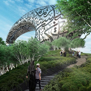 تصویر - موزه‌ای برای نمایش آینده , اثر مشاور معماری  کیلا دیزاین , امارات متحده عربی - معماری