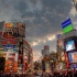 عکس - بهداشت دیجیتال , راهکار ژاپن برای مراقبت از جامعهٔ کهنسال