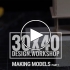 عکس - ساخت ماکت و مدل معماری Architecture Model Making (زیرنویس لاتین)