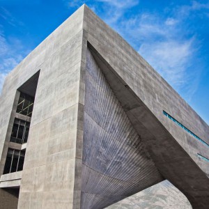 تصویر - مرکز آموزشی Roberto Garza Sada در دانشگاه Monterrey ، اثر تادائو آندو ( Tadao Ando ) ، مکزیک - معماری