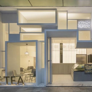 تصویر - کافه PEAK TEA , اثر تیم طراحی Onexn Architects , چین - معماری